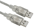 Cable: 6-ft USB2.0 standard A to A
